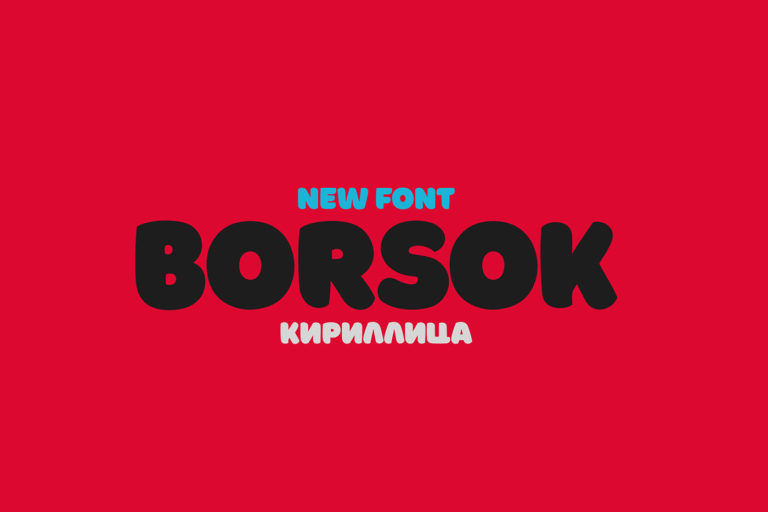 Borsok Typeface