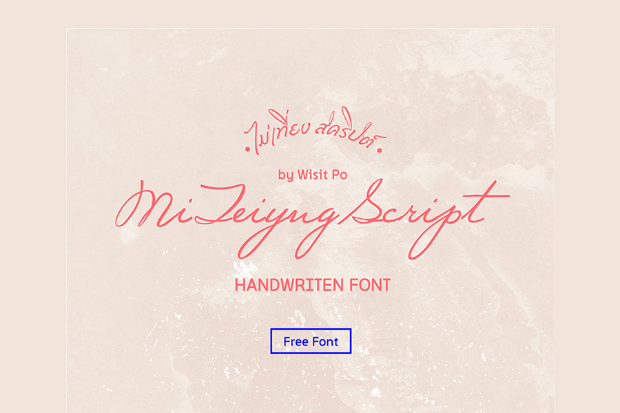 Mi Teiyng Script Font Free