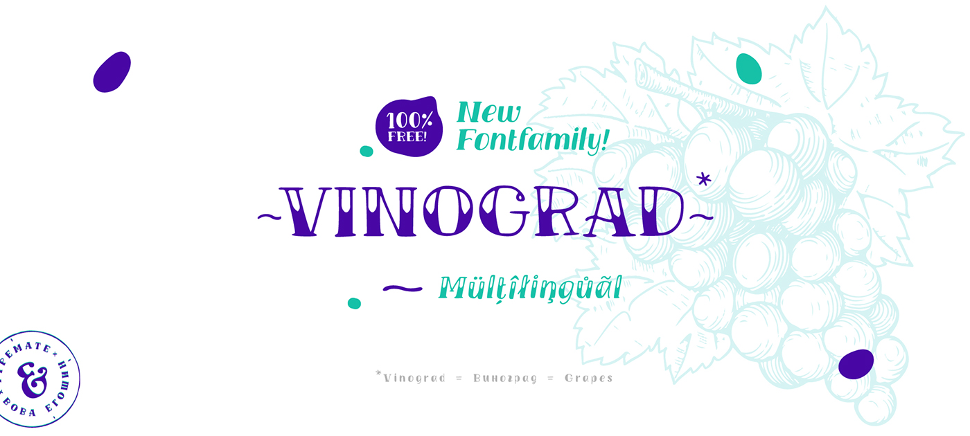 TM Vinograd Font Free