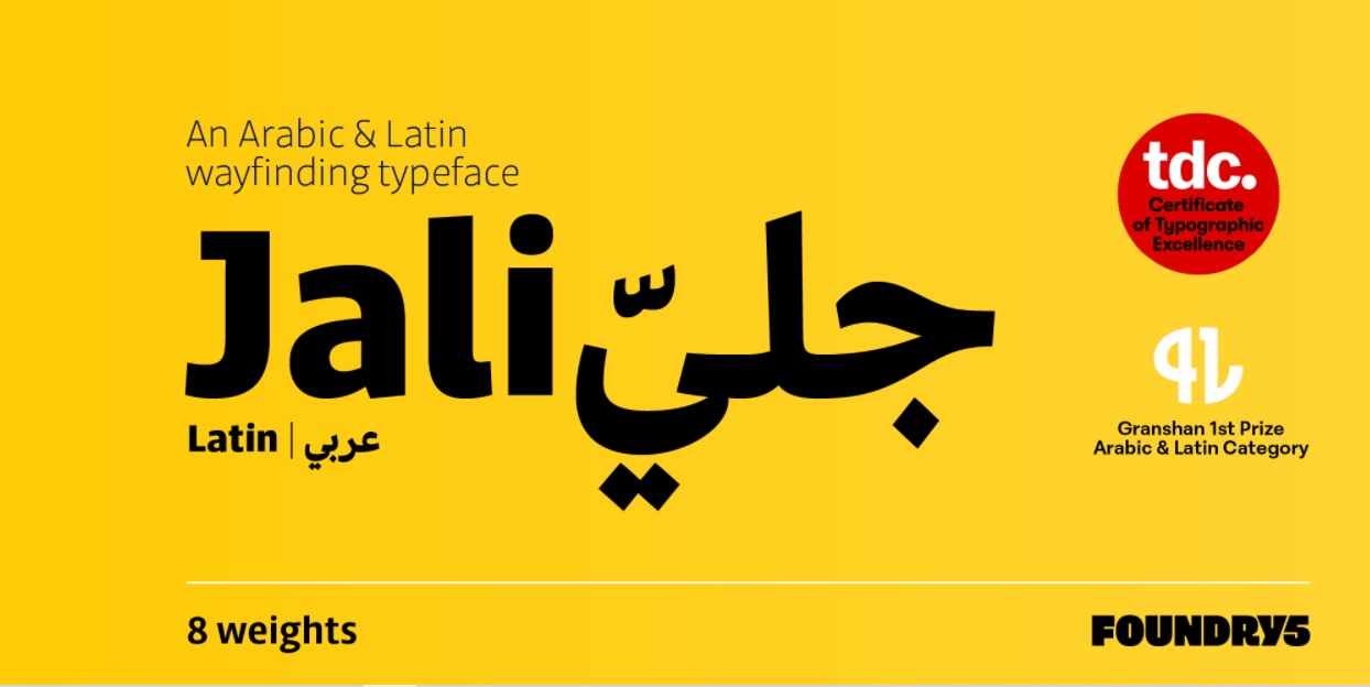 Jali Arabic Font Family