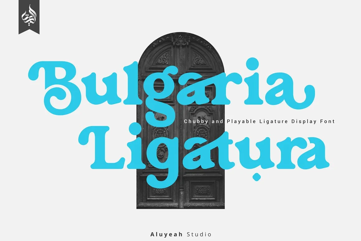 Bulgaria Ligatura Font